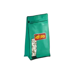 لوبیا سفید ماندگار - 500 گرم