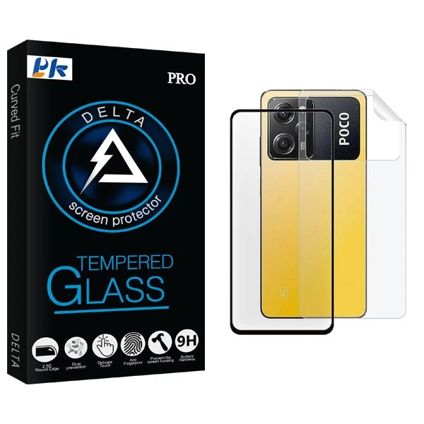 محافظ صفحه نمایش شیشه ای پی کی مدل Delta مناسب برای گوشی موبایل شیائومی Poco X5 Pro  به همراه محافظ پشت گوشی