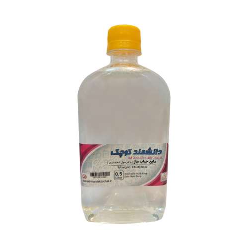 مایع حباب ساز دانشمند کوچک مدل Magic Bubble کد c-500 حجم 500 میلی لیتر