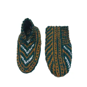 پاپوش بافت مدل کاج کد 00037 بسته 2 عددی