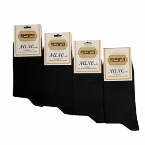 جوراب ساق بلند مردانه مدل کلاسیک بسته 4 عددی