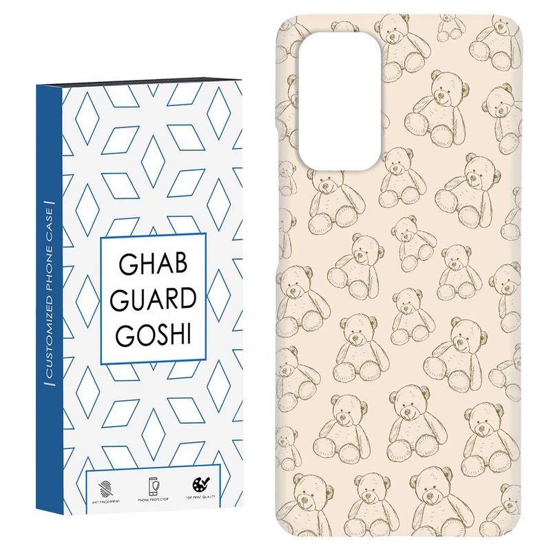 کاور قاب گارد گوشی طرح تدی پترن کد Dimo-663 مناسب برای گوشی موبایل شیائومی Redmi Note 9 4G / Redmi 9T