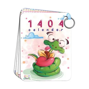 تقویم رومیزی سال 1404 پانداک کد A3