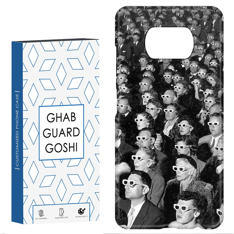 کاور قاب گارد گوشی طرح سینمایی کد Dimo-715 مناسب برای گوشی موبایل شیائومی POCO X3 / X3 PRO / X3 NFC