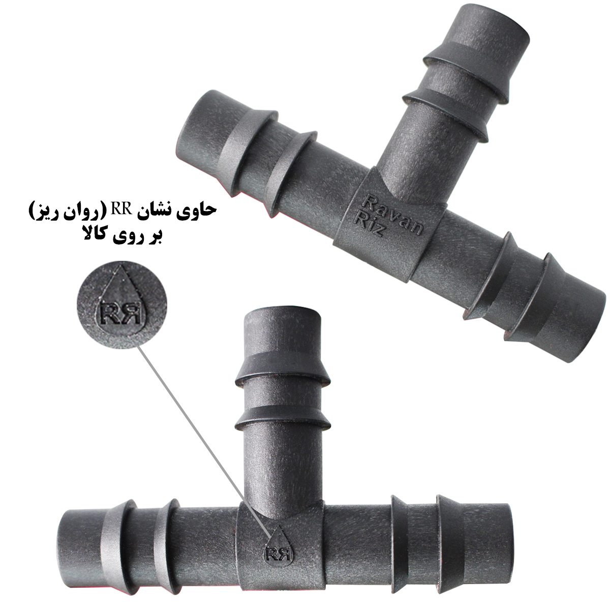 لوازم آبیاری قطره ای روان ریز مدل GAMMA-49 مجموعه 49 عددی