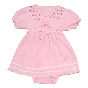 سارافون نوزادی کد 990412