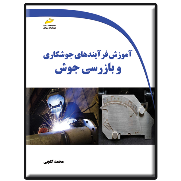 عکس شماره 1