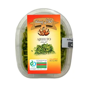 خلال پسته آجیلتو - 50 گرم
