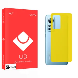 Coconut UD Back Protector For Xiaomi  12 T