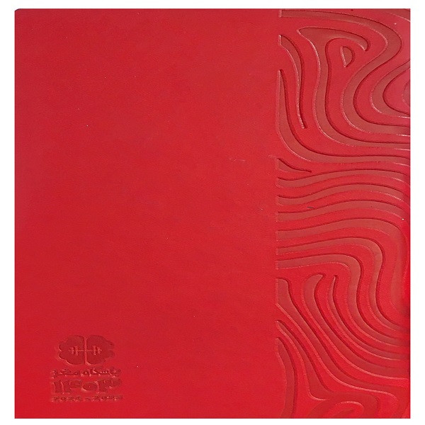 سالنامه سال 1403انتشارات  مهرسا طرح چرم مدل روز شمار کد 03