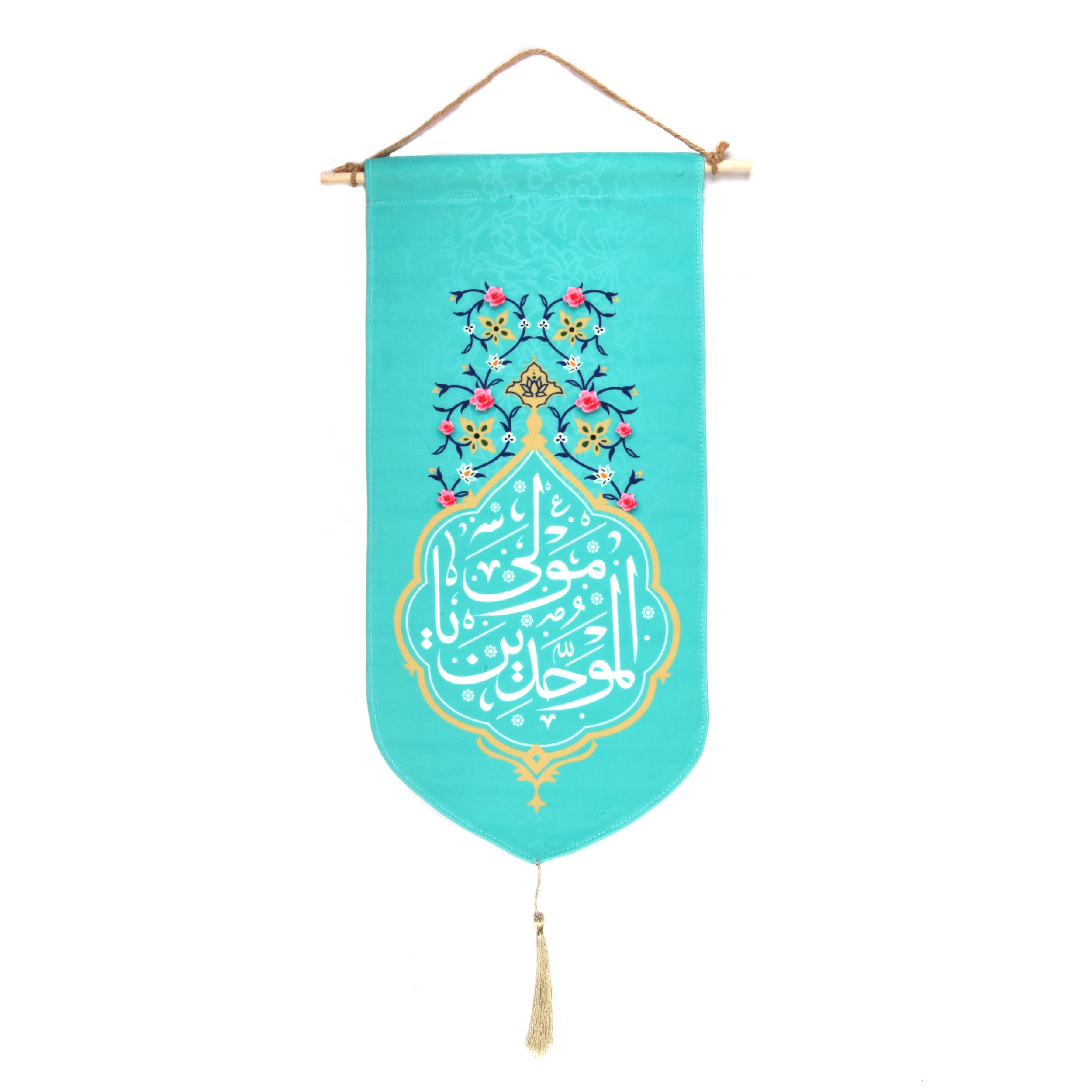 پرچم طرح مذهبی یا مولی الموحدین کد 30001572