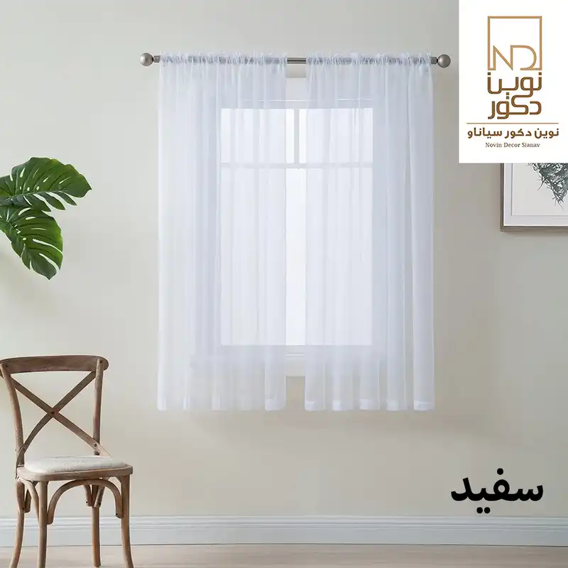 پرده نوین دکور سیاناو مدل ND3500 سایز 180 × 140 سانتی متر
