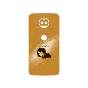 MAHOOT Forough Farrokhzad Cover Sticker for Motorola Moto G5S Plus