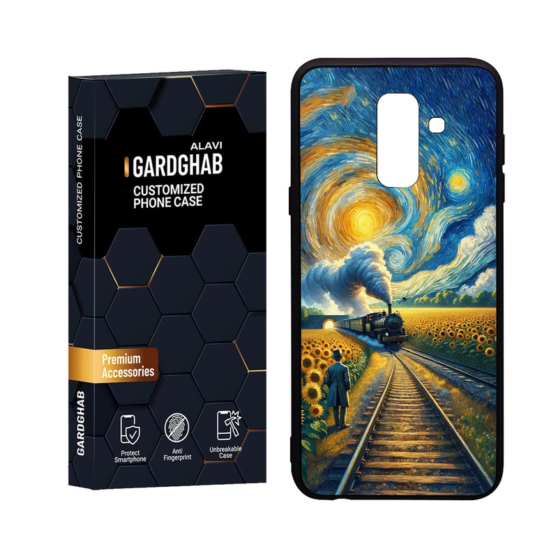 کاور گارد قاب علوی مدل Glass مناسب برای گوشی موبایل سامسونگ Galaxy J8 2018