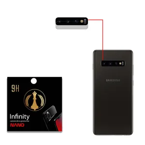 محافظ لنز دوربین اینفینیتی مدل NANO مناسب برای گوشی موبایل سامسونگ Galaxy S10 PLUS