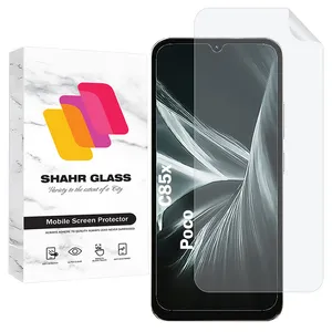 Shahr Glass SFNMB20 Screen Protector For Xiaomi Poco C85x