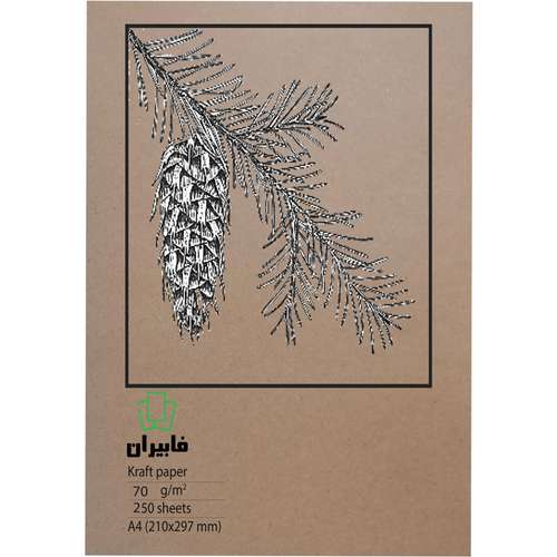 کاغذ کرافت فابیران مدل چسبدار کد 170A5 بسته 20 عددی