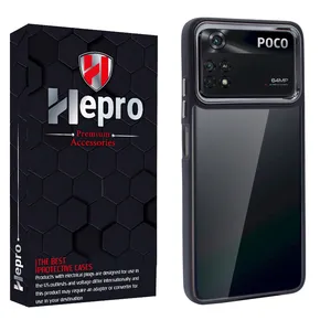 کاور هپرو مدل NSH مناسب برای گوشی موبایل شیائومی Poco M4 Pro 4G
