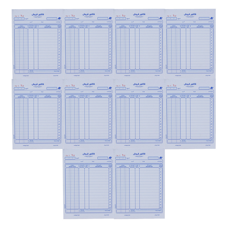 فاکتور فروش مدل B5-T001 بسته 10 عددی