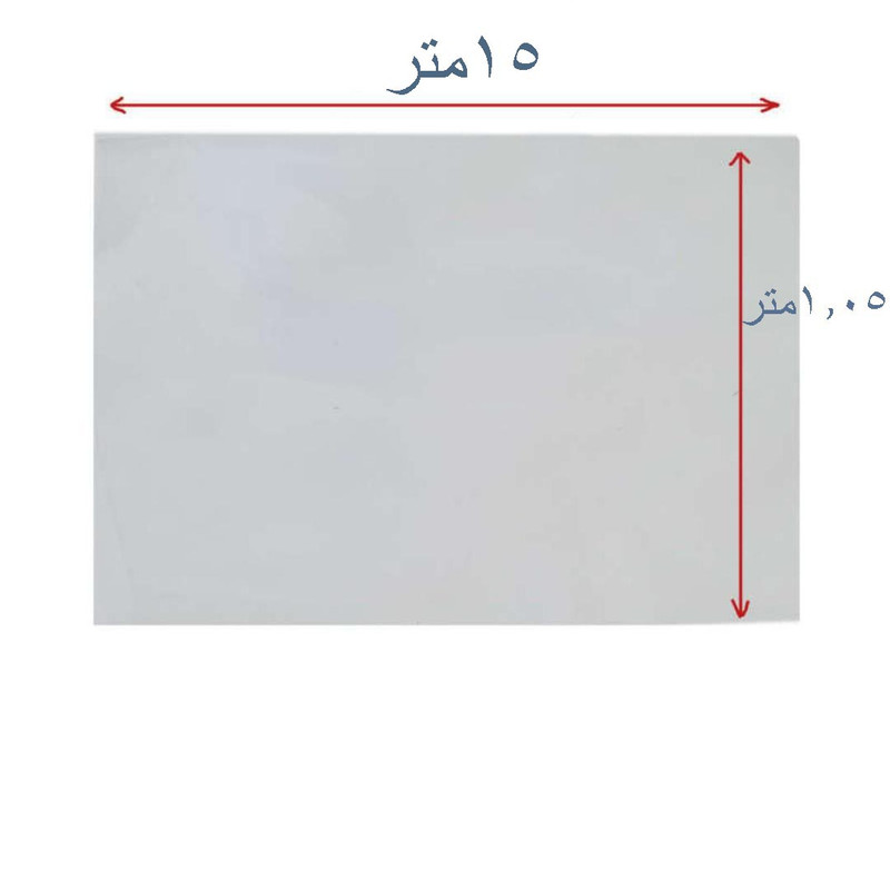 پلاستیک بسته بندی مدل ضخیم NZ105cm طول 15 متر