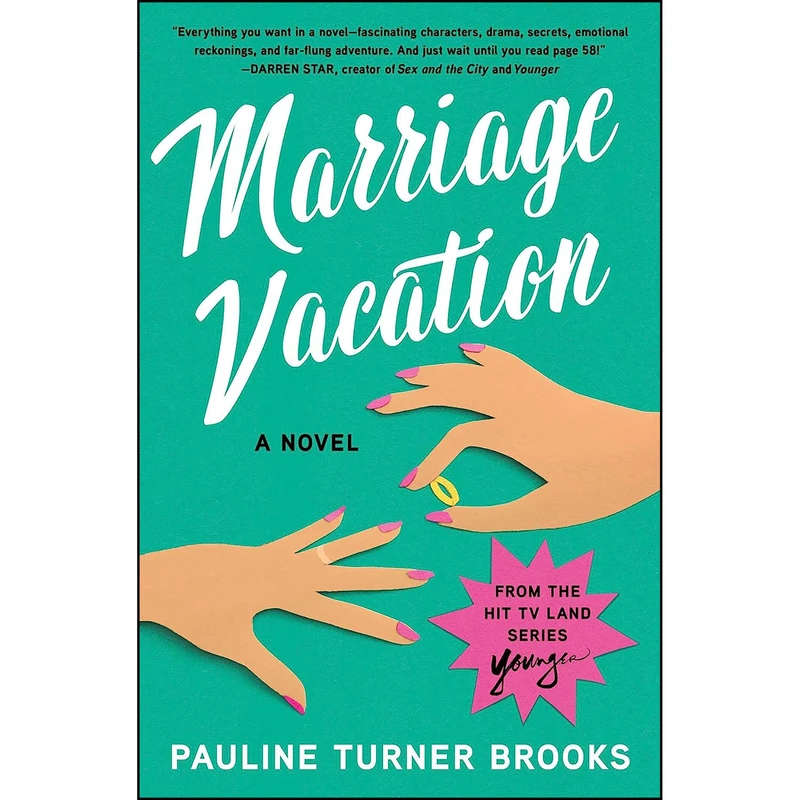 کتاب Marriage Vacation اثر Pauline Turner Brooks انتشارات Simon & Schuster