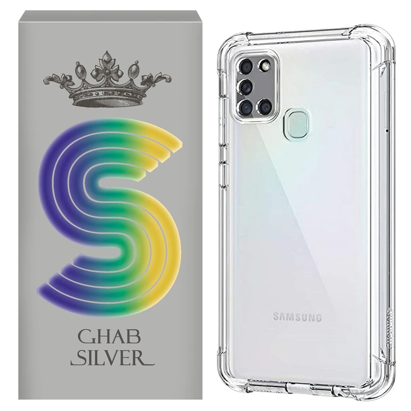 کاور قاب سیلور مدل ژله ای مناسب برای گوشی موبایل سامسونگ Galaxy A21s
