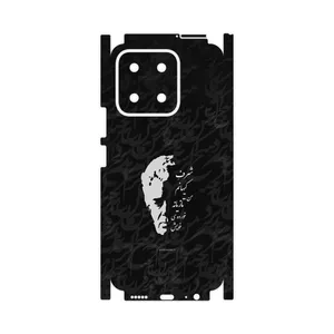 MAHOOT Ahmad_Shamlou-FullSkin Cover Sticker for Honor X5b Plus