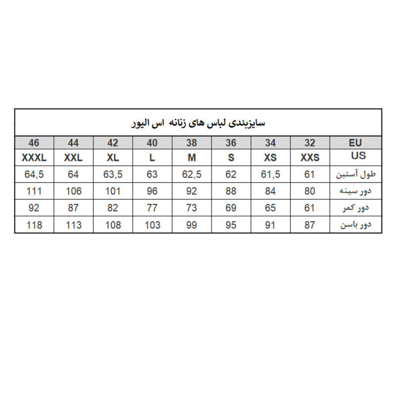 پیراهن زنانه اس.اولیور مدل 70.811.82.8698 رنگ مشکی