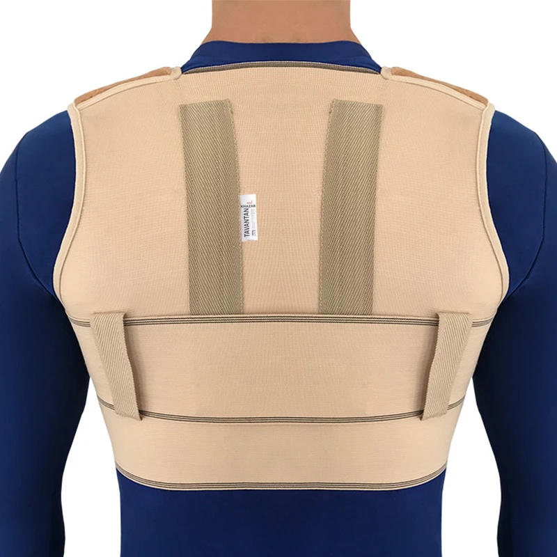 قوزبند آتل دار طبی توان تن خزر کد HU004