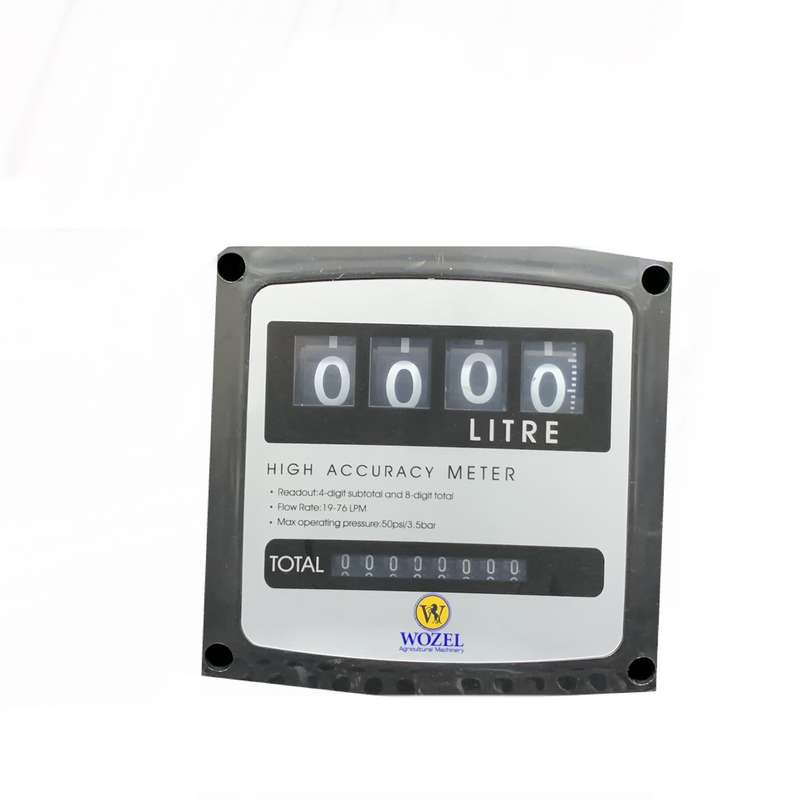 لیتر شمار ووزل مدل wz