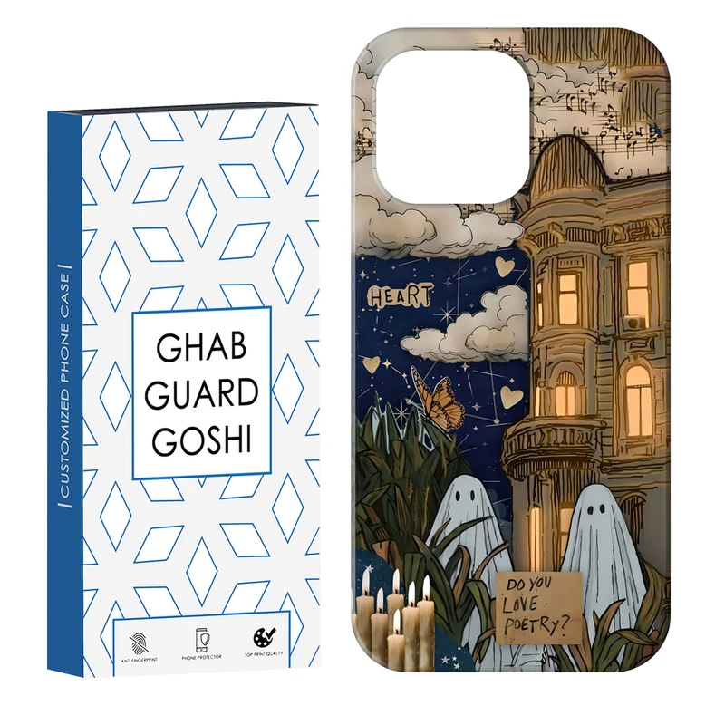 کاور قاب گارد گوشی طرح روح کد Dimo-066 مناسب برای گوشی موبایل اپل IPHONE 13 PRO