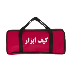 کیف ابزار مدل M-03