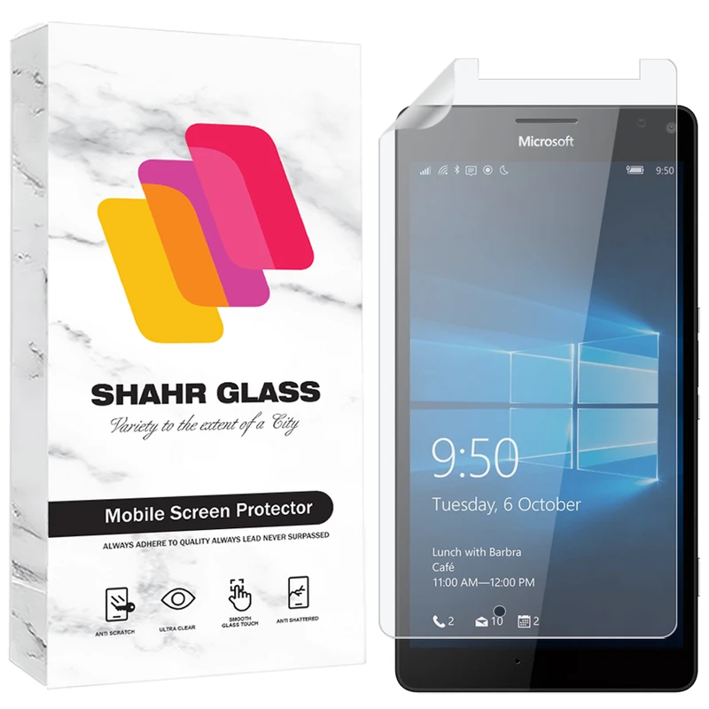محافظ صفحه نمایش شهر گلس مدل SFNMB20 مناسب برای گوشی موبایل مایکروسافت lumia 950 XL