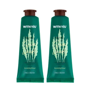 کرم مرطوب کننده دست و صورت ویت یو مدل SEA حجم 50 میلی لیتر مجموعه 2 عددی