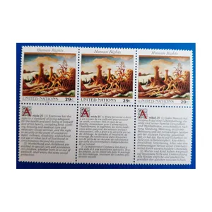 تمبر یادگاری مدل مقاله کد 10 مجموعه 3 عددی