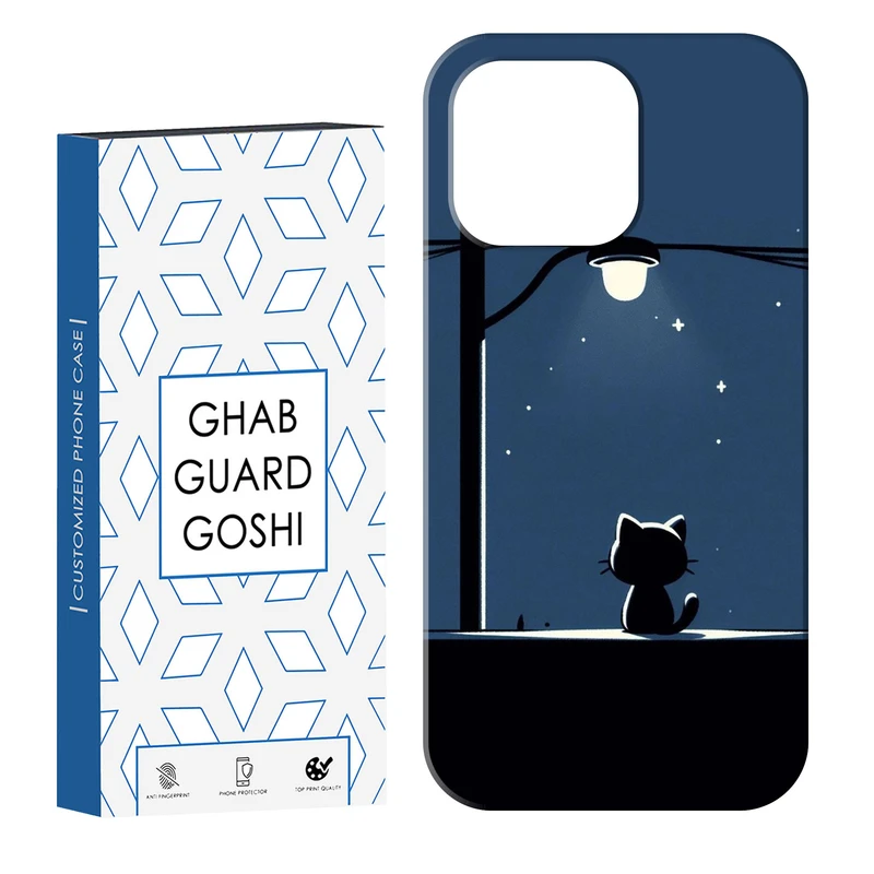 کاور قاب گارد گوشی طرح گربه کد Dimo-189 مناسب برای گوشی موبایل اپل IPHONE 14 PRO   