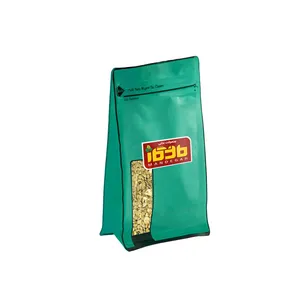 عدس ریز ماندگار - 500 گرم