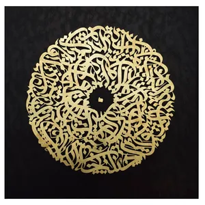 تابلو برجسته مدل مشبک کد 145