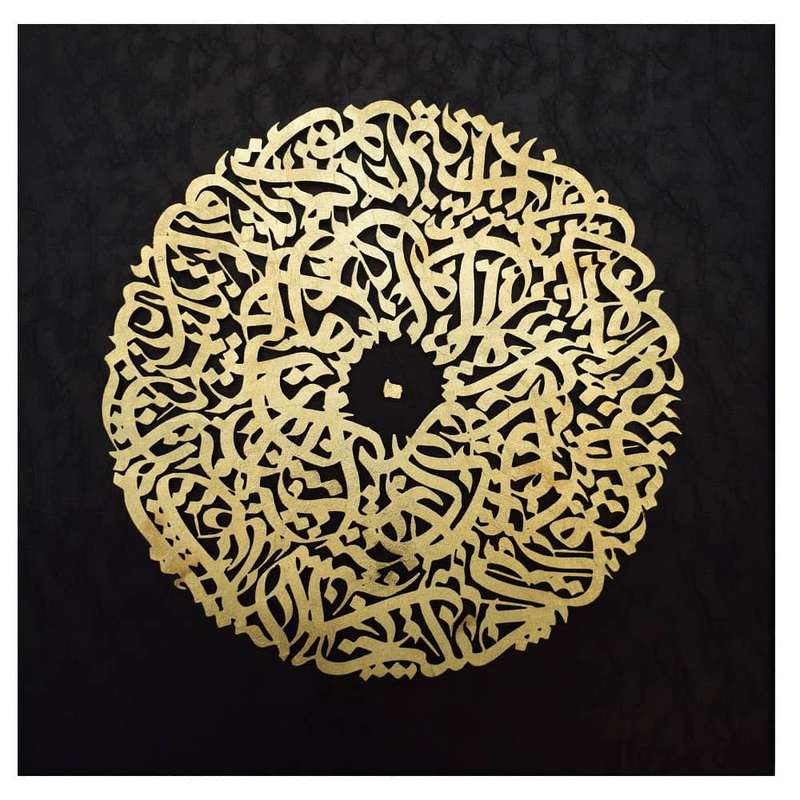 تابلو برجسته مدل مشبک کد 145