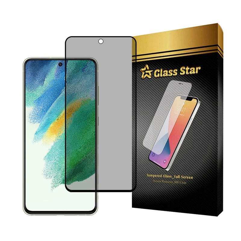 محافظ صفحه نمایش حریم شخصی گلس استار مدل PRIVFULLG مناسب برای گوشی موبایل سامسونگ Galaxy S21 FE 5G