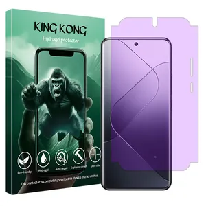 King Kong anti purple ray Screen Protector Suitable for Xiaomi 14 Pro Mobile Phone
