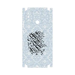MAHOOT Nastaliq-4-FullSkin Cover Sticker for Huawei Y8S