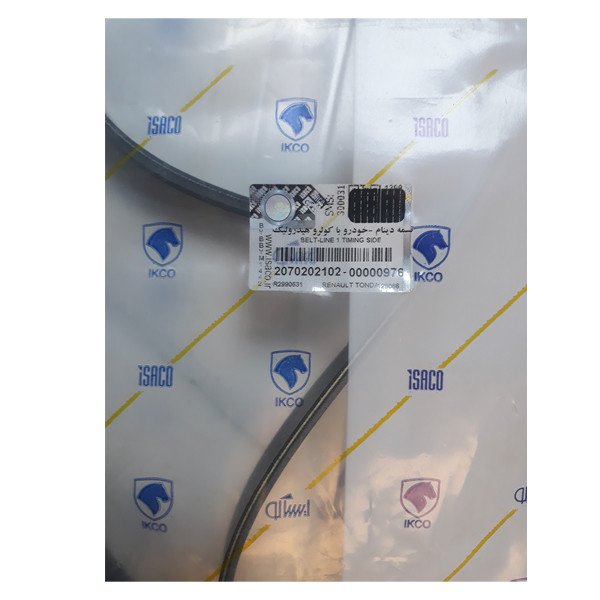 تسمه دینام ایساکو مدل 2070202102 مناسب برای رنو ال90