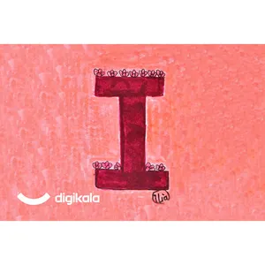 کارت هدیه الکترونیکی دیجی کالا طرح ایلیا کد 11