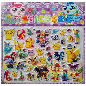 استیکر دیواری کودک مدل پکی مون کد 059