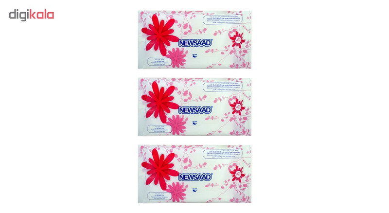 دستمال مرطوب پاک کننده آرایش نیوساد مدل F6 بسته 3 عددی دستمال مرطوب پاک کننده آرایش نیوساد مدل F6 بسته 3 عددی