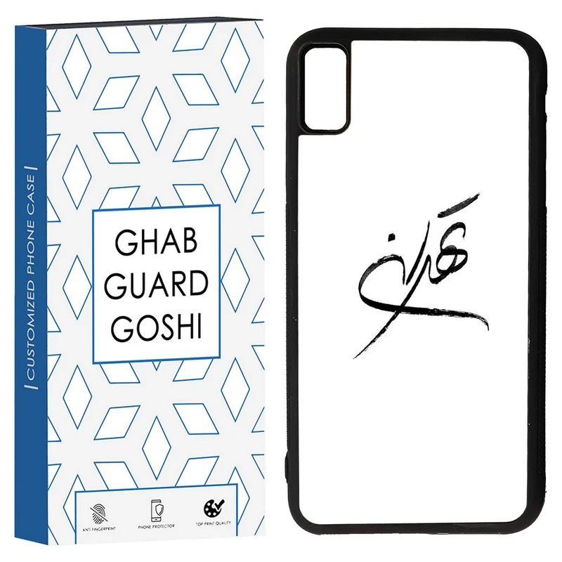 کاور قاب گارد گوشی طرح تهران کد TPU-149 مناسب برای گوشی موبایل اپل Iphone XS MAX/ Iphone X MAX