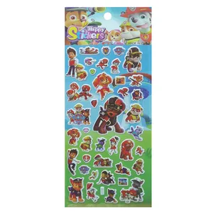 برچسب مدل سگ های نگهبان کد 147808