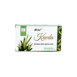 عود بالاجی مدل KEWDA