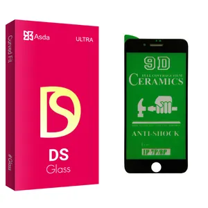 Asda DS glass Screen Protector For Apple iPhone 7 Plus/ 8 Plus
